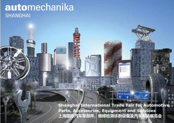 Участие в выставке Automechanika Shanghai 2015